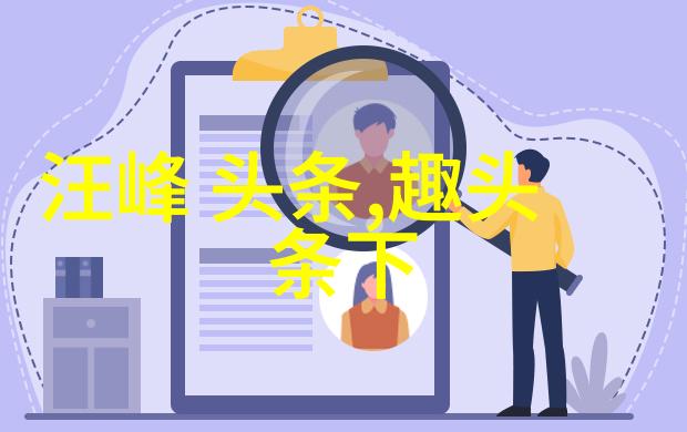 综艺节目排行榜我眼中的爆笑国王快乐大本营如何长盛不衰