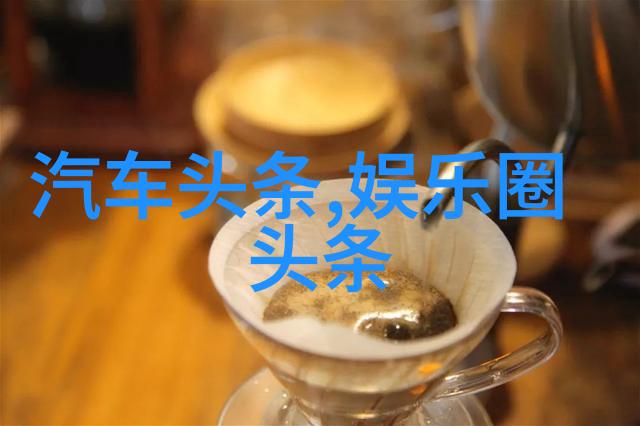 和韩雪一起玩刘涛-甜美时光与韩雪共度的悠闲日子