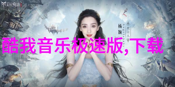智能图像识别软件找回原图的秘密武器