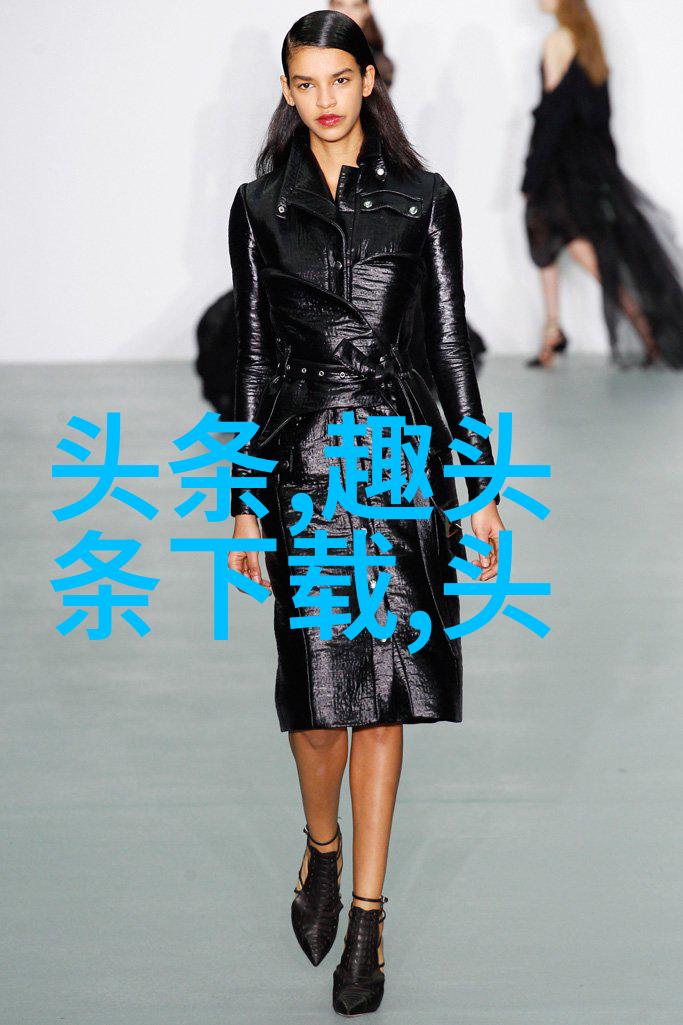今日头条招聘我要成为明星记者了今日头条最新的工作机会等你来揭秘