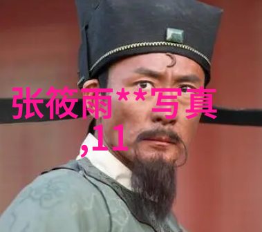 花开满枝头的温馨守候给女儿的特别花包