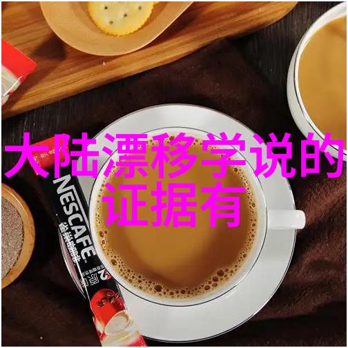 秋韵男孩网名妙想录秋意盎然与和谐之选