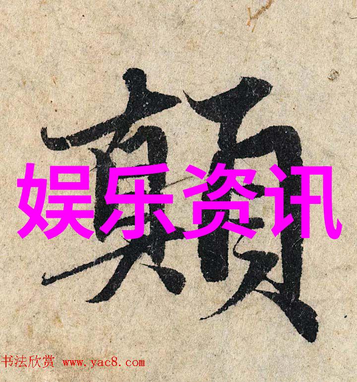 金瓶梅古典文学大戏的银幕变奏
