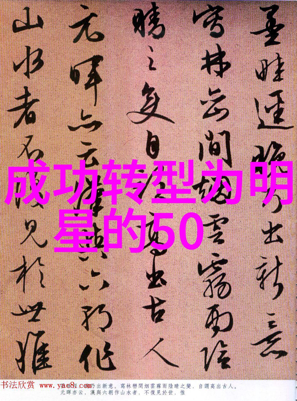 张艺兴新歌动起来在夜总会热舞场景中上线活力四射的旋律让人无法抗拒激情十足地唤醒每个人的无限能量