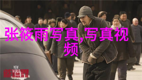 温婉如雪运气最好的微信名字女孩冬日唯美有气质的网名推荐