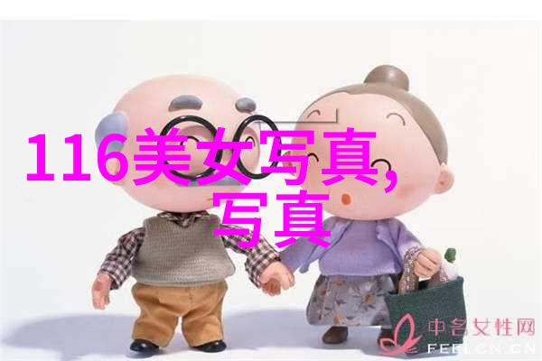 头条网-打破新闻界限头条网如何改变信息消费体验
