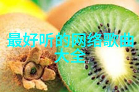 张紫妍的旱路奇遇风华绝代女孩如何赢得大佬青睐