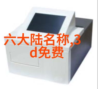 画面之美探索适合当背景图的图片艺术世界