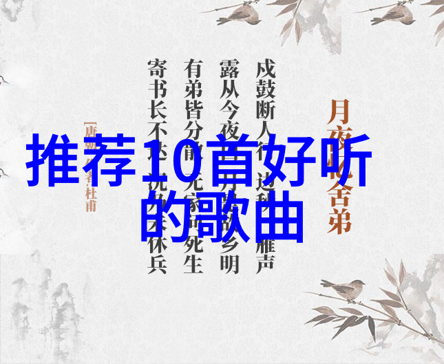 复古食尚梦幻用美味烘焙昵称的甜蜜网名大全