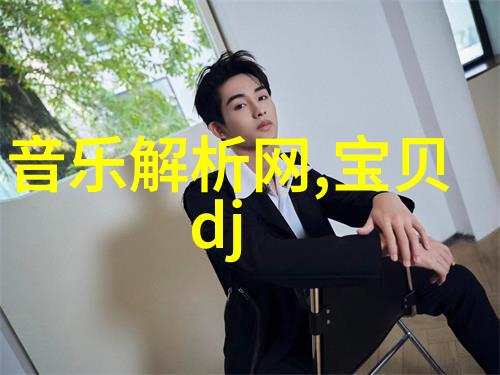 小芈月刘楚恬娱乐公司旗下的小戏骨她曾与多位重量级明星合作让人羡慕不已在大自然的怀抱中她那非凡的演艺才