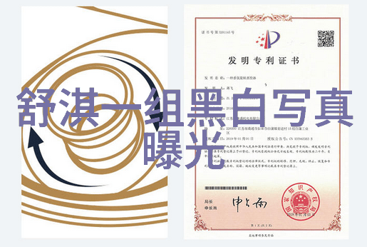 旭日初照易阳的诗意瞬间