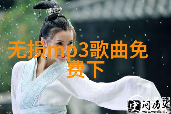 苏雪公憩小说集探索内心世界的文学旅程