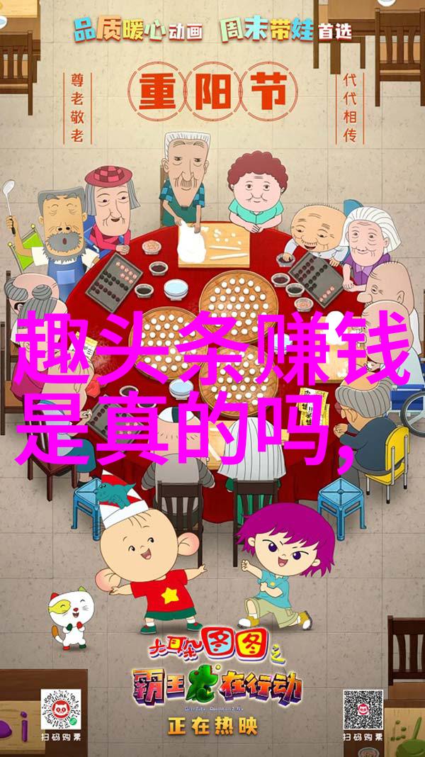 2022年回眸历史瞬间与文化风貌的图片展览