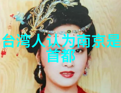 古风五开冷门高级网名的传说