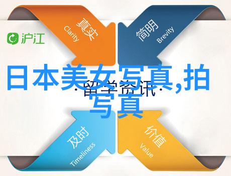 笑料满屋正大综艺的欢乐时光
