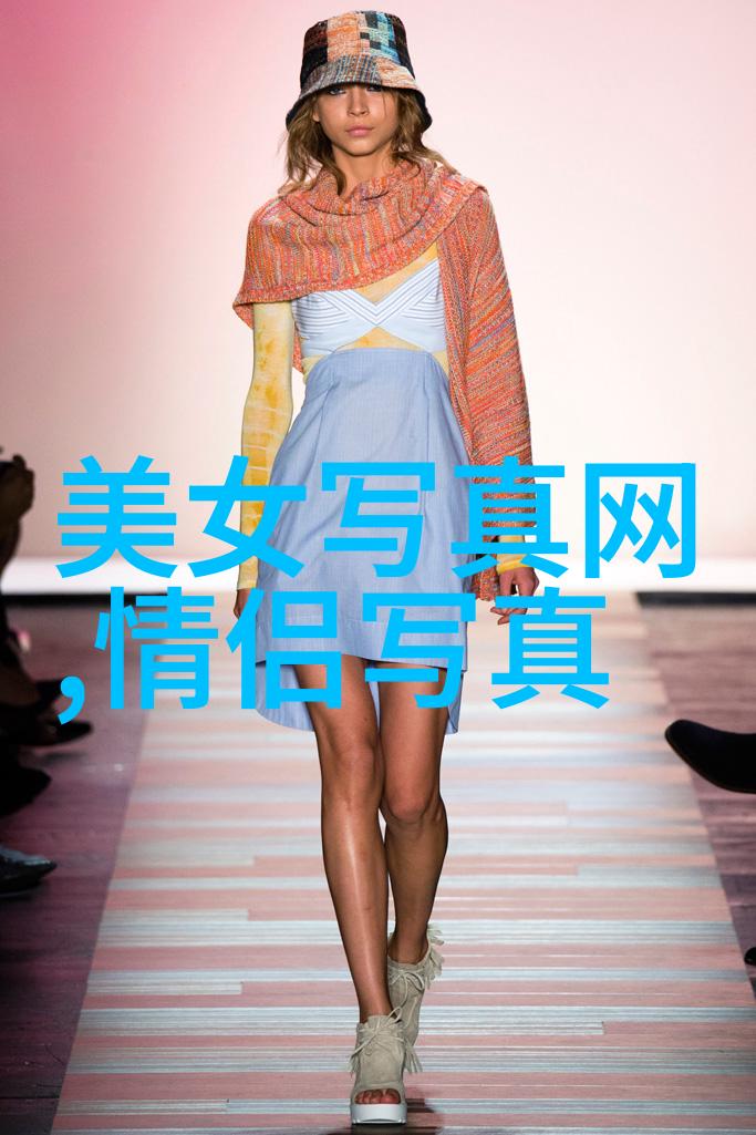 幸福小梦