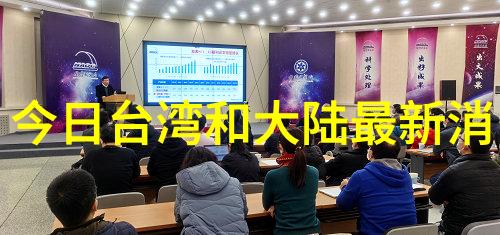 八卦图背后的玄机又是怎样的秘密