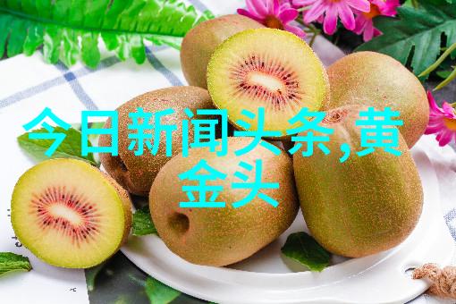 421页PDF之最恶心内容探秘