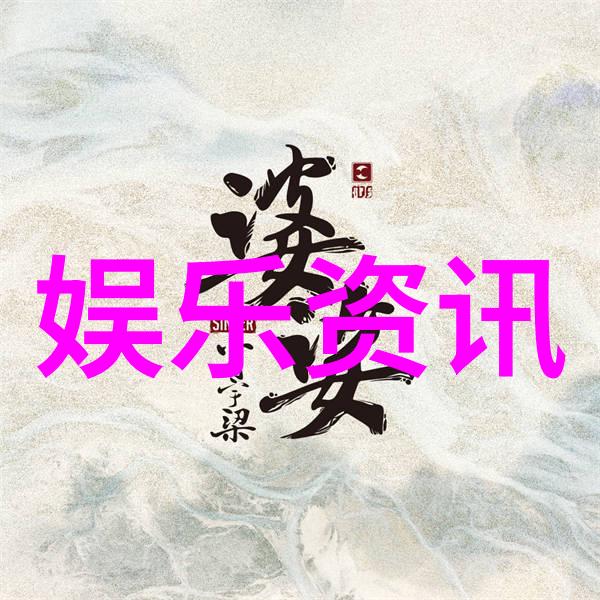 音乐天堂音质不减心情倍增