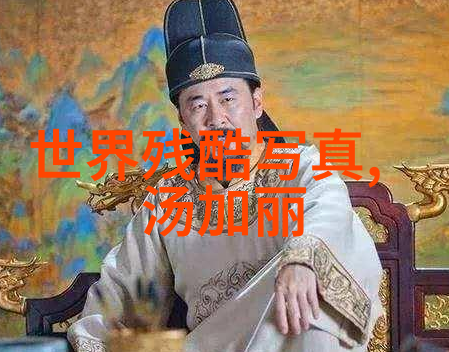 柚子Cici酱的落幕从抖音网红到社会话题背后的个人设定与转变