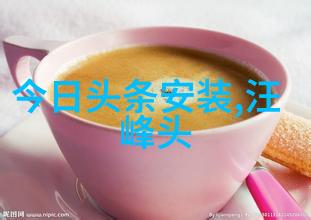 魔法师的归来古典幻想与现代生活的碰撞