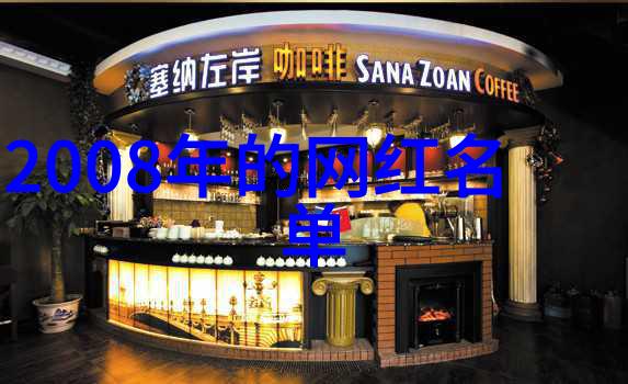 和声中的诗意解析哪些配器组合成就了史上最佳纯音乐作品