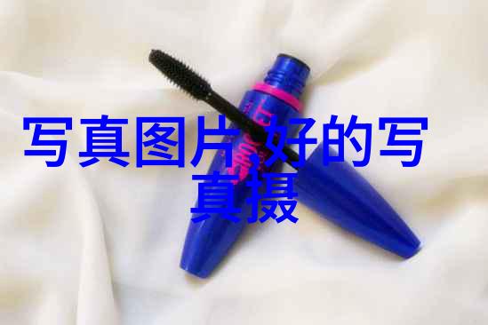 综艺大观我眼中的娱乐圈笑料与真情的交织
