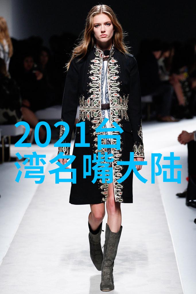 九鼎记探索古代帝王权力的象征与文化内涵