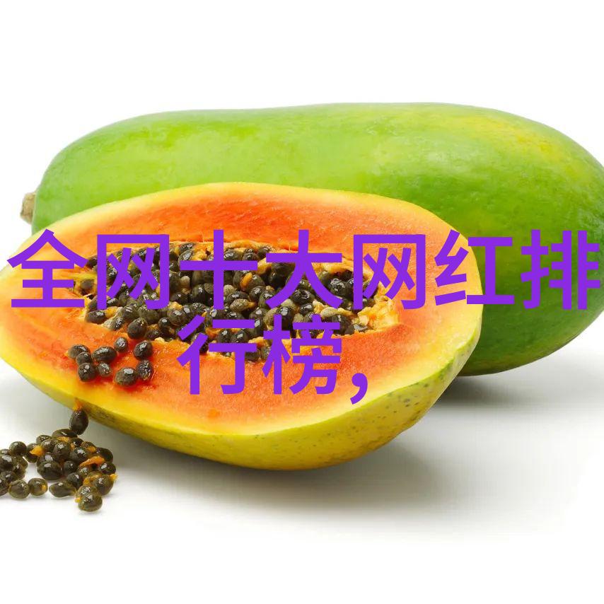 在空间旅行中为什么要特别保护和收集这些名人的遗体