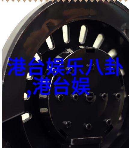鐢佃鍓増銆婇澹般嬪勾搴曞紑鏈 鍗庤皧15閮柊鍓寒鐩