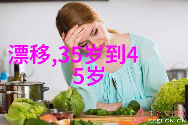 终极斗罗的觉醒斗罗大陆4全文阅读指南