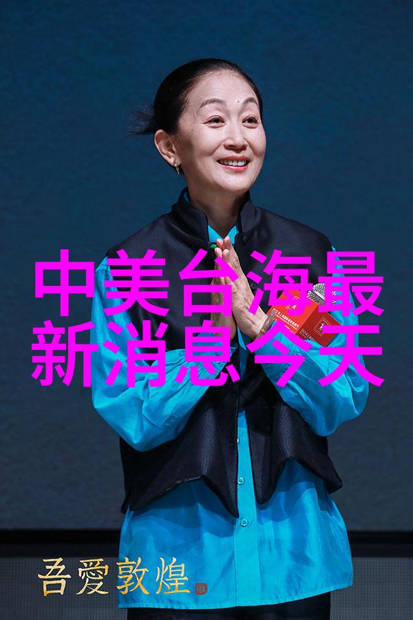 插图技巧分享怎样在有限空间内展现一个完整且迷人的动漫形象