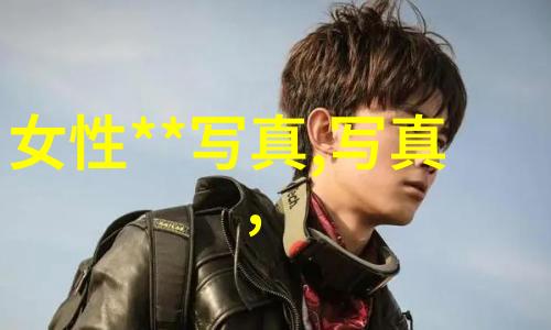 沧海一粟电视剧古风宫廷爱恨纠葛