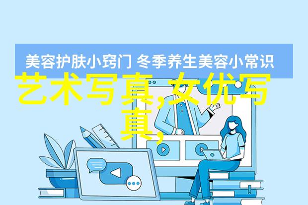 热巴公开恋情2021年爱的承诺与曝光