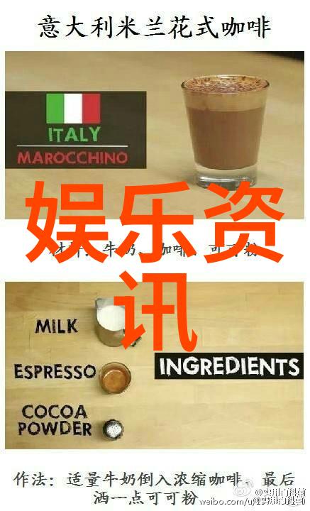 爱的课堂艾曼妞3的温暖回忆