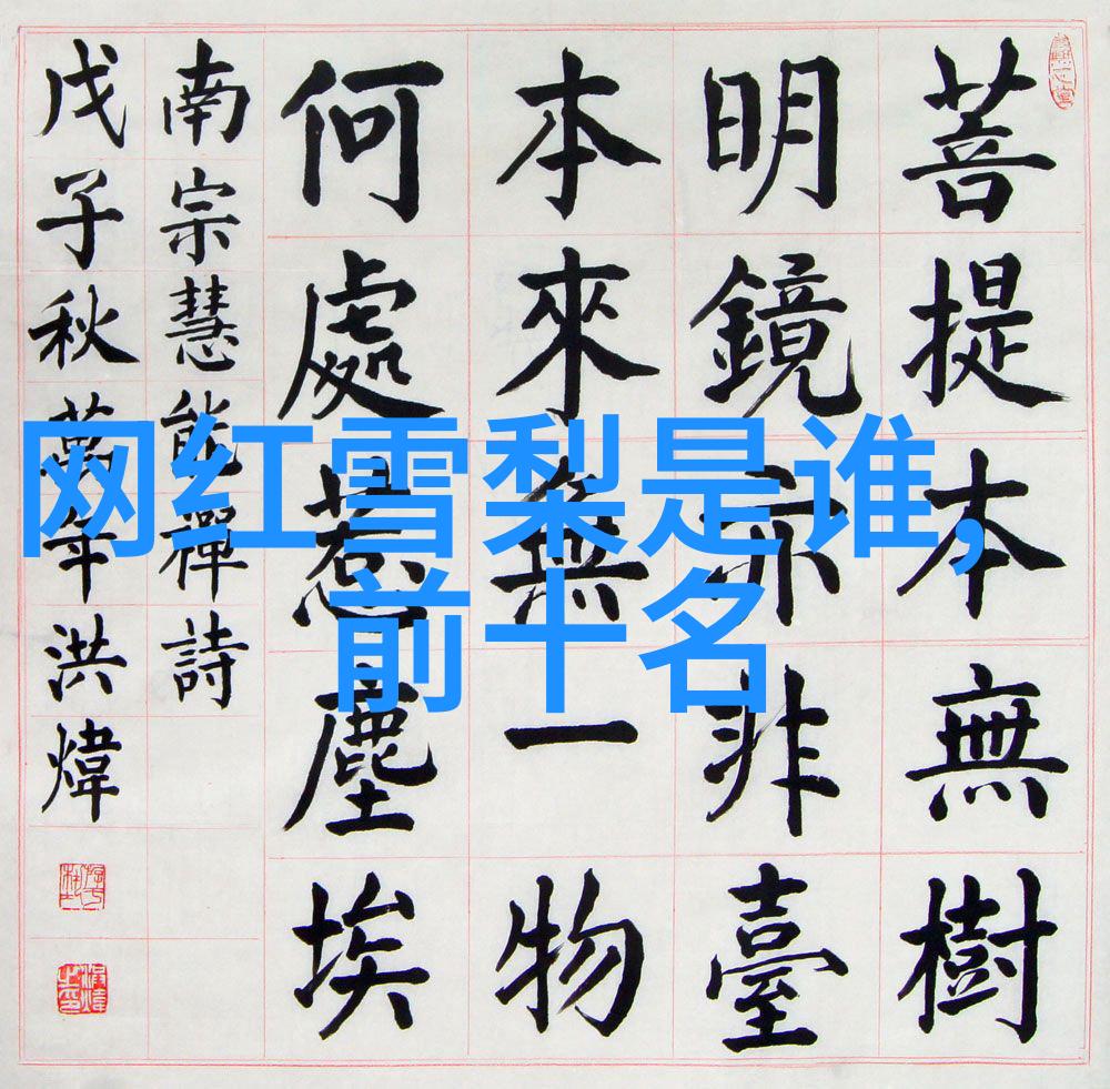 春夏时尚女装新趋势轻盈色彩与复古元素的巧妙融合