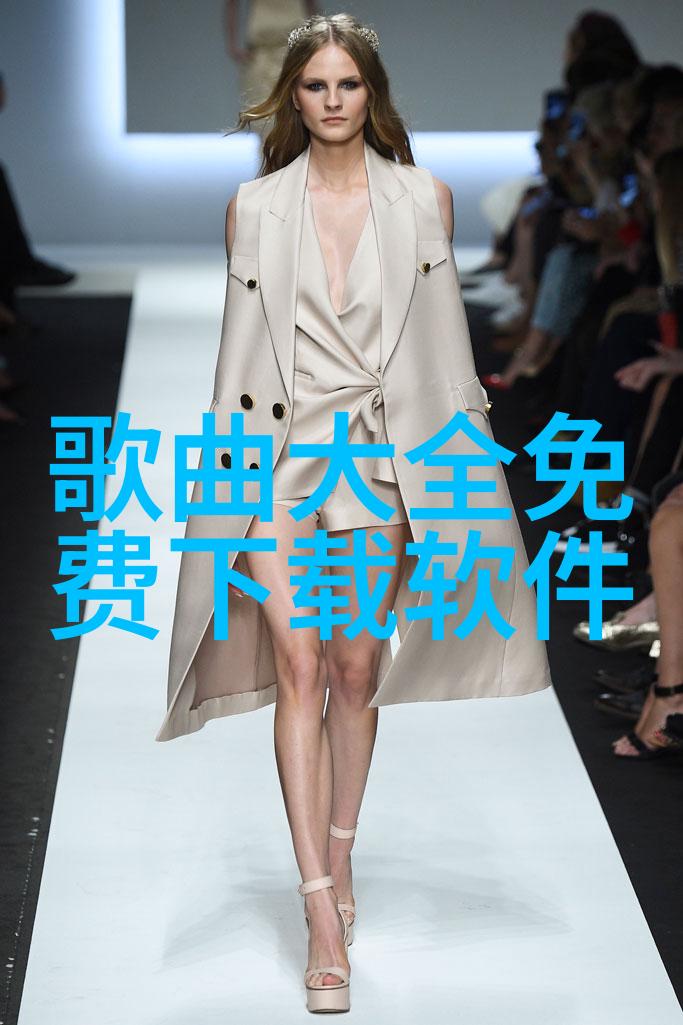 最美的时光吴尊与父子在惊悚综艺C位出道反复上演拉锯战温暖信件和解心结
