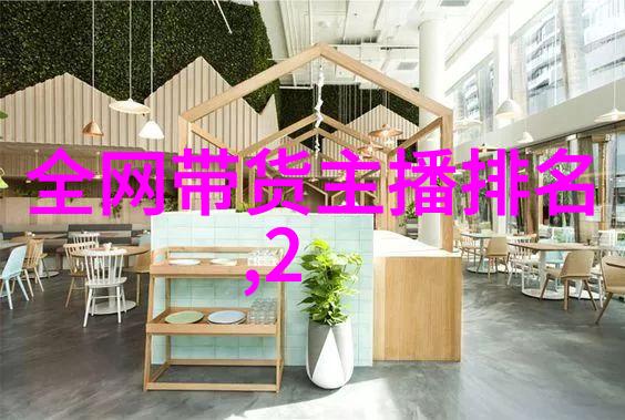 台湾妹中文娱乐网我在这儿找到台湾最潮的娱乐干货