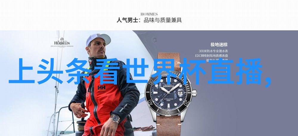 三字网名干净古风笛声寒窗影残的诗意编织