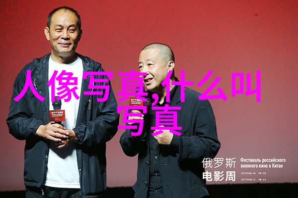 香港人称呼内地的微妙选择