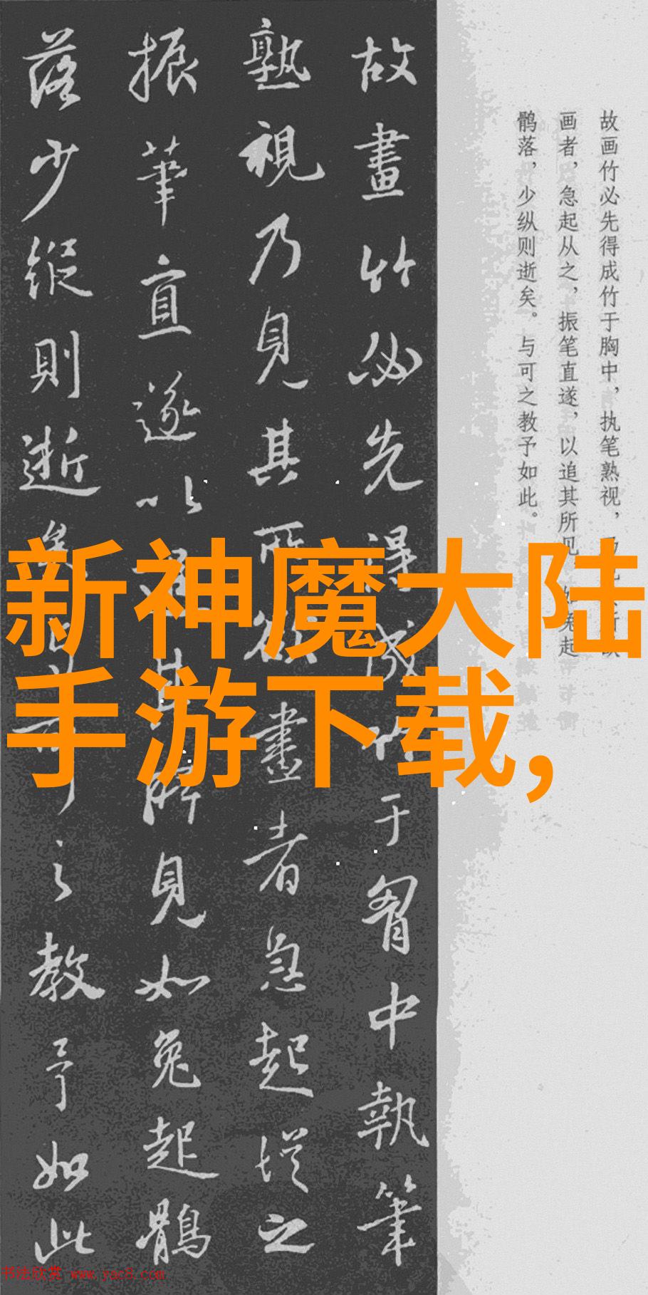 李慧珍携手搜狐新闻共同攀登雪山之巅明星们的步伐在这片神秘的白色世界中回荡