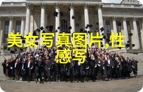 追逐时尚享受生活精选的2023年度热门图像集锦