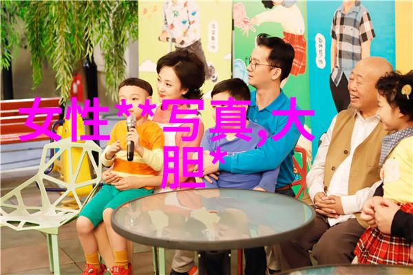 细节决定成败照片中小物件的大作用探究