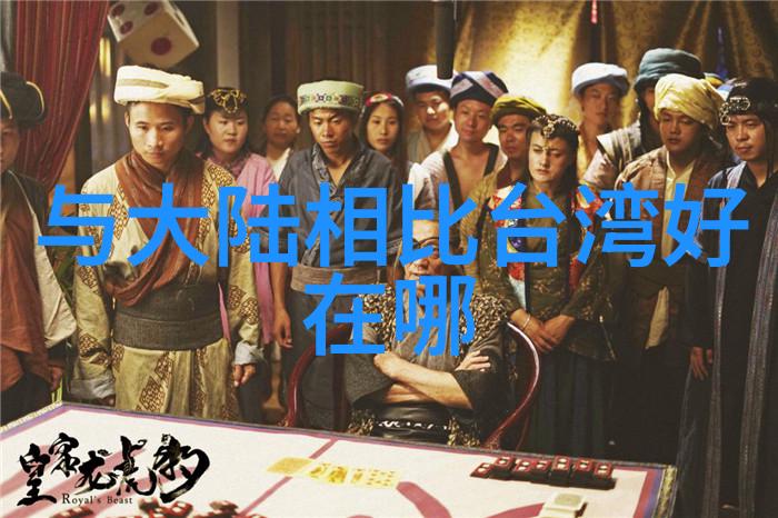 摄影与文学的交汇点写真作品