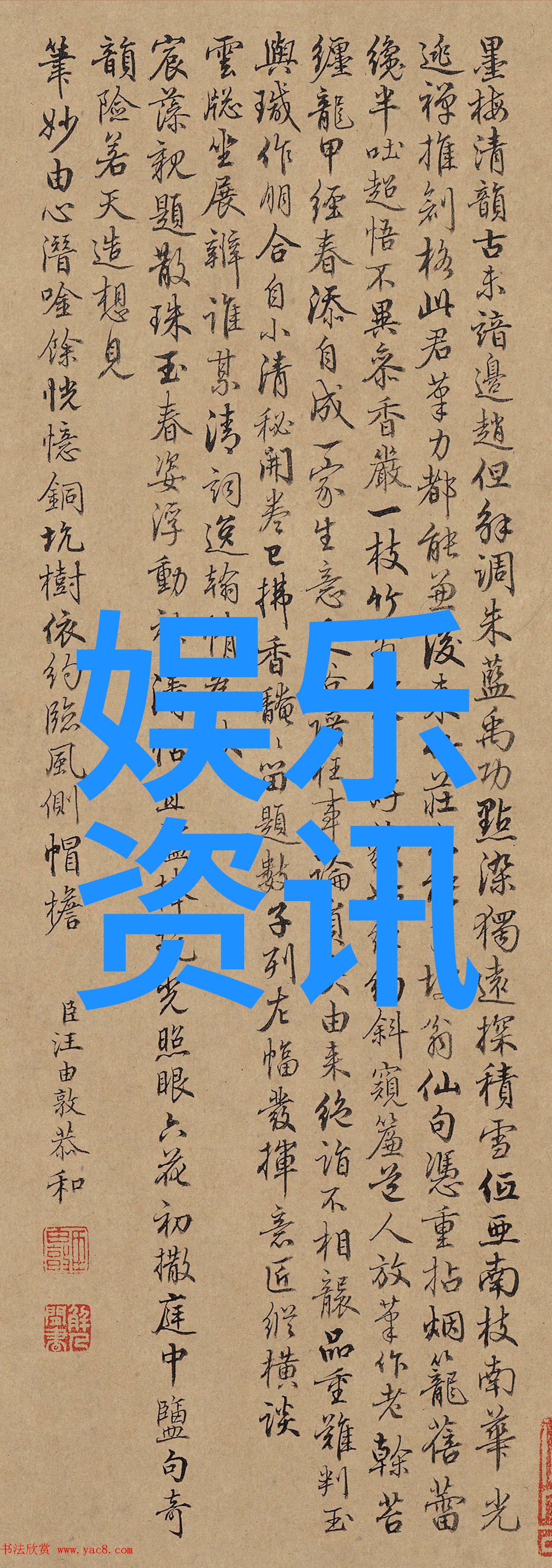 探秘蘑菇影视背后的奇幻世界从草地到大银幕的蜕变之旅