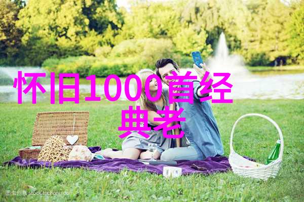 娱乐圈的超级IP男演员之巅陈坤与叶修重燃星辰大海同框一刻次元世纪为之一振