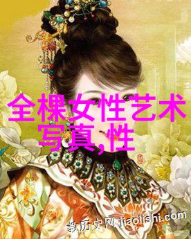 电视剧婚巢爱情与家族权力的交织