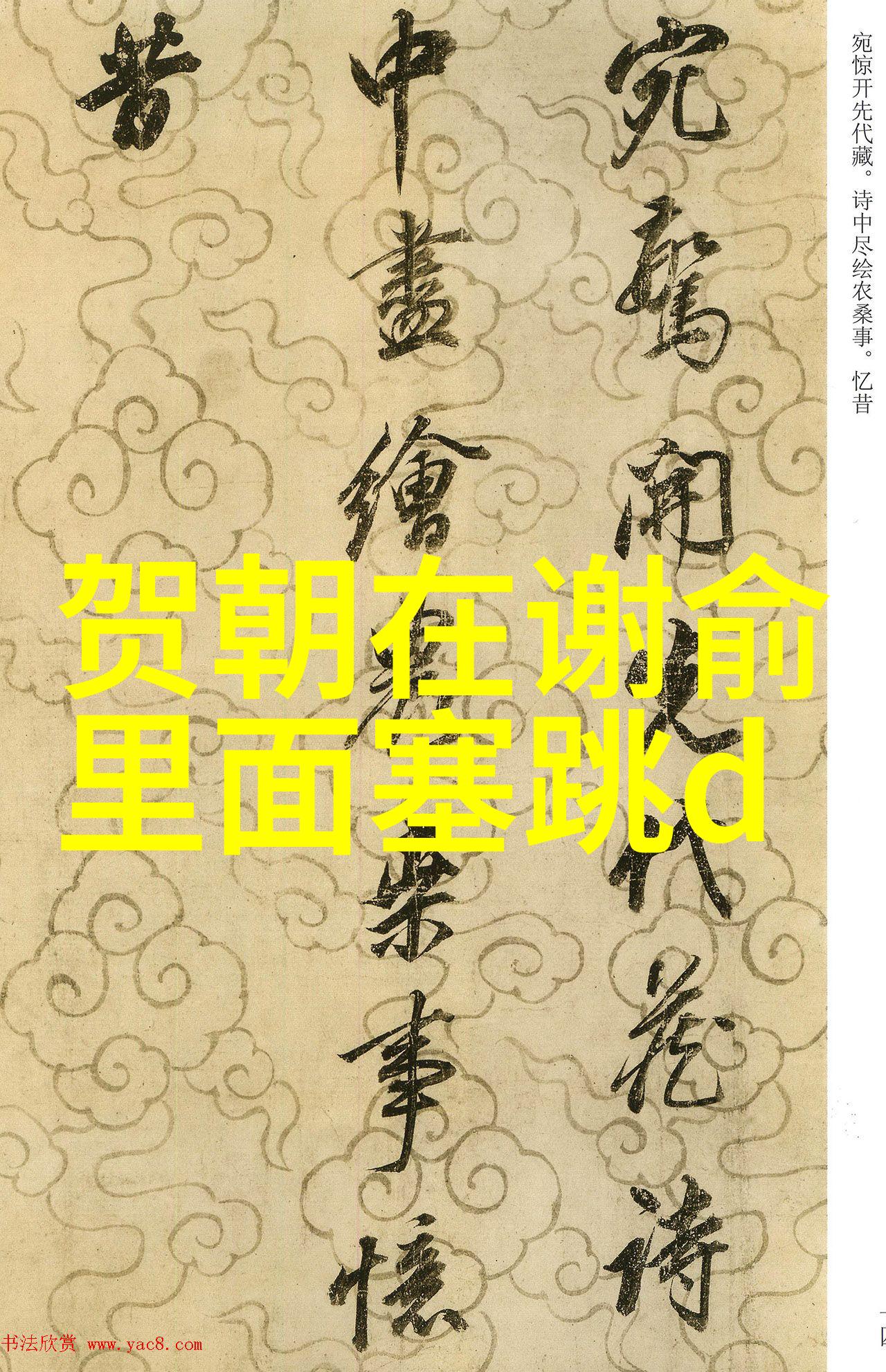 图片识别技术如何利用软件追溯图片源头