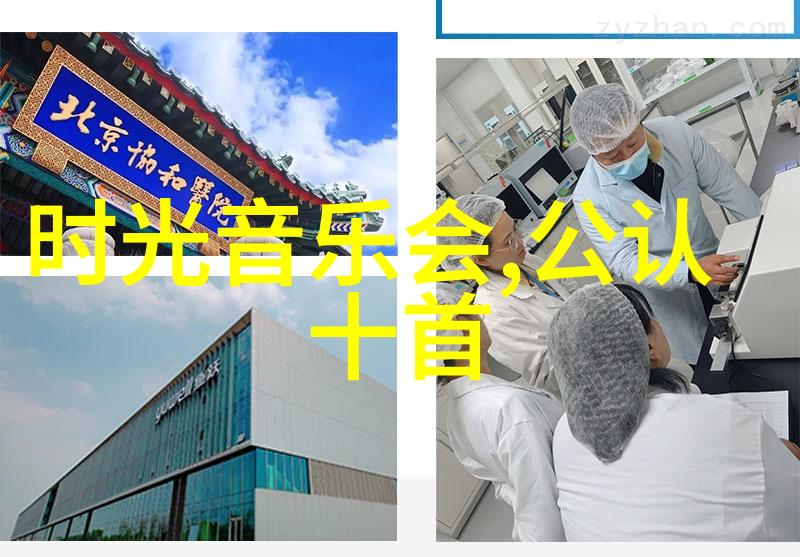 龙族信仰古老的力量与智慧