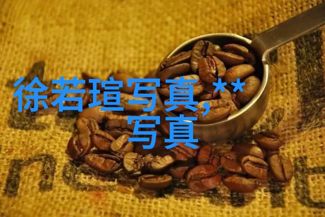 老师在自然风光中发朋友圈说说大全告别11月迎接12月的励志文案